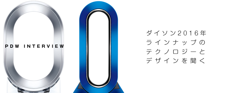 軽自動車のタイムレスデザインを実現したホンダ「N-ONE」