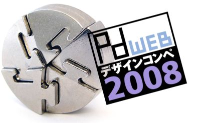 pdWEBfUCRy2008