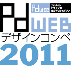 pdwebfUCRy2011